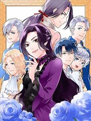 最后一班电车 催泪漫画封面